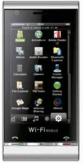 Celular Mp20 2 Chips